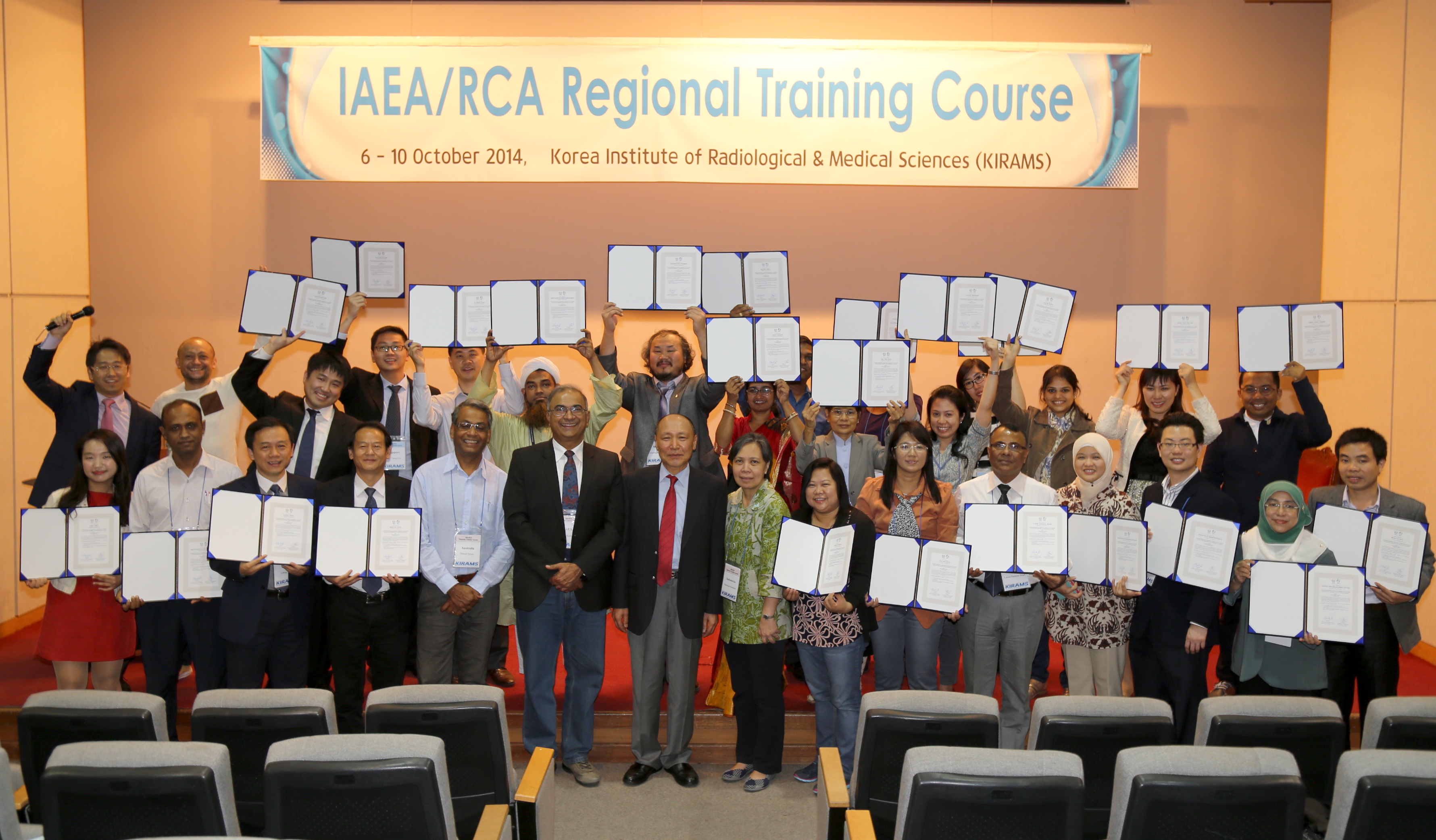 141006 IAEA/RCA CT 암 진단기술 지역훈련 과정 개최